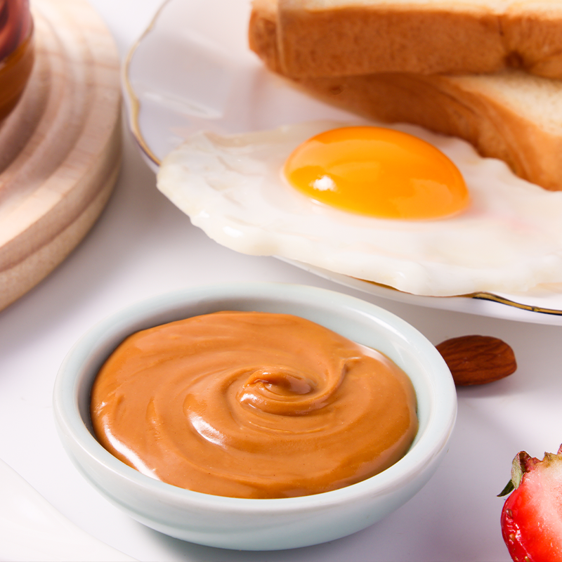 Speculoos Cookie Butter/caramel biscuit spread