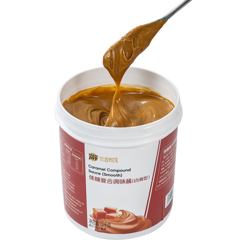 Speculoos Cookie Butter/caramel biscuit spread